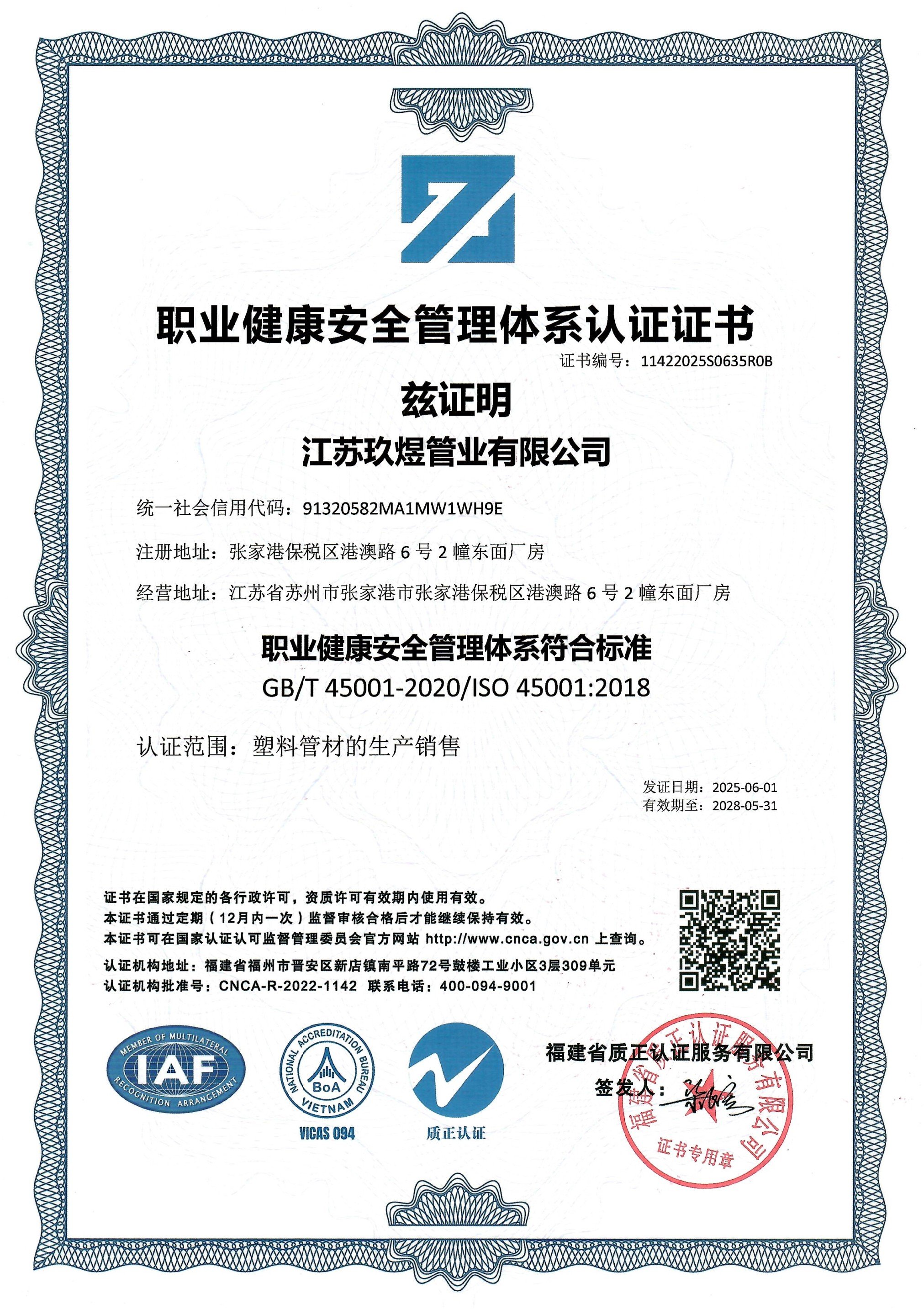 �I(y��)������ȫ�����wϵ�J�C�C��